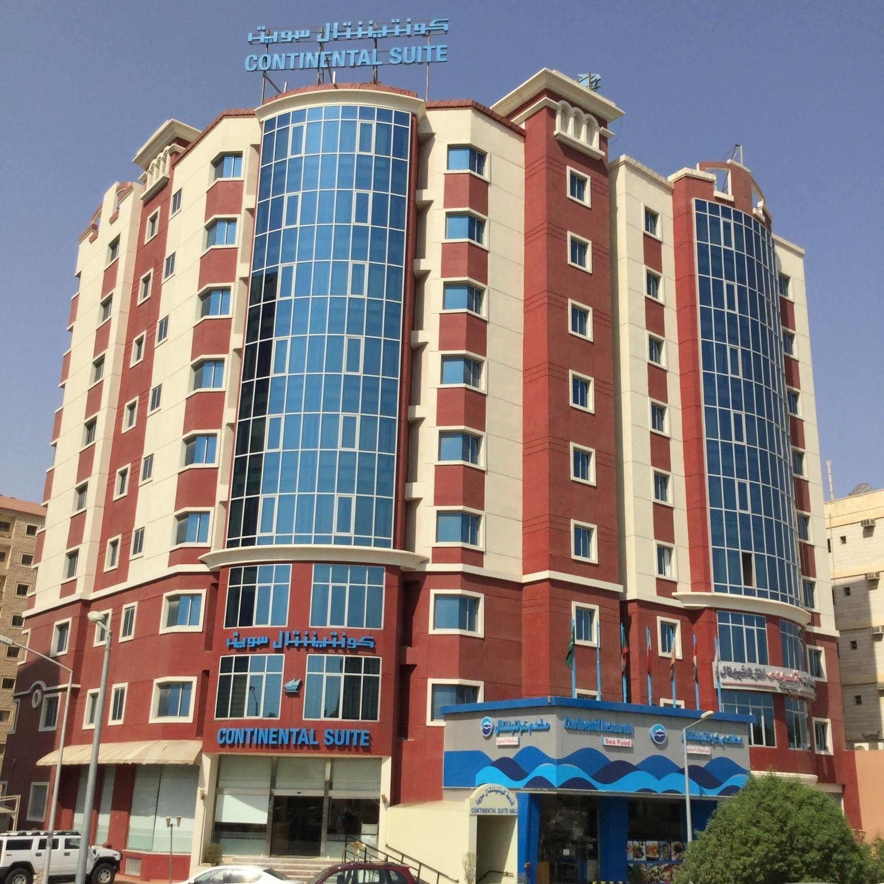 Continental Suite Farwaniya Kuwait City Eksteriør bilde
