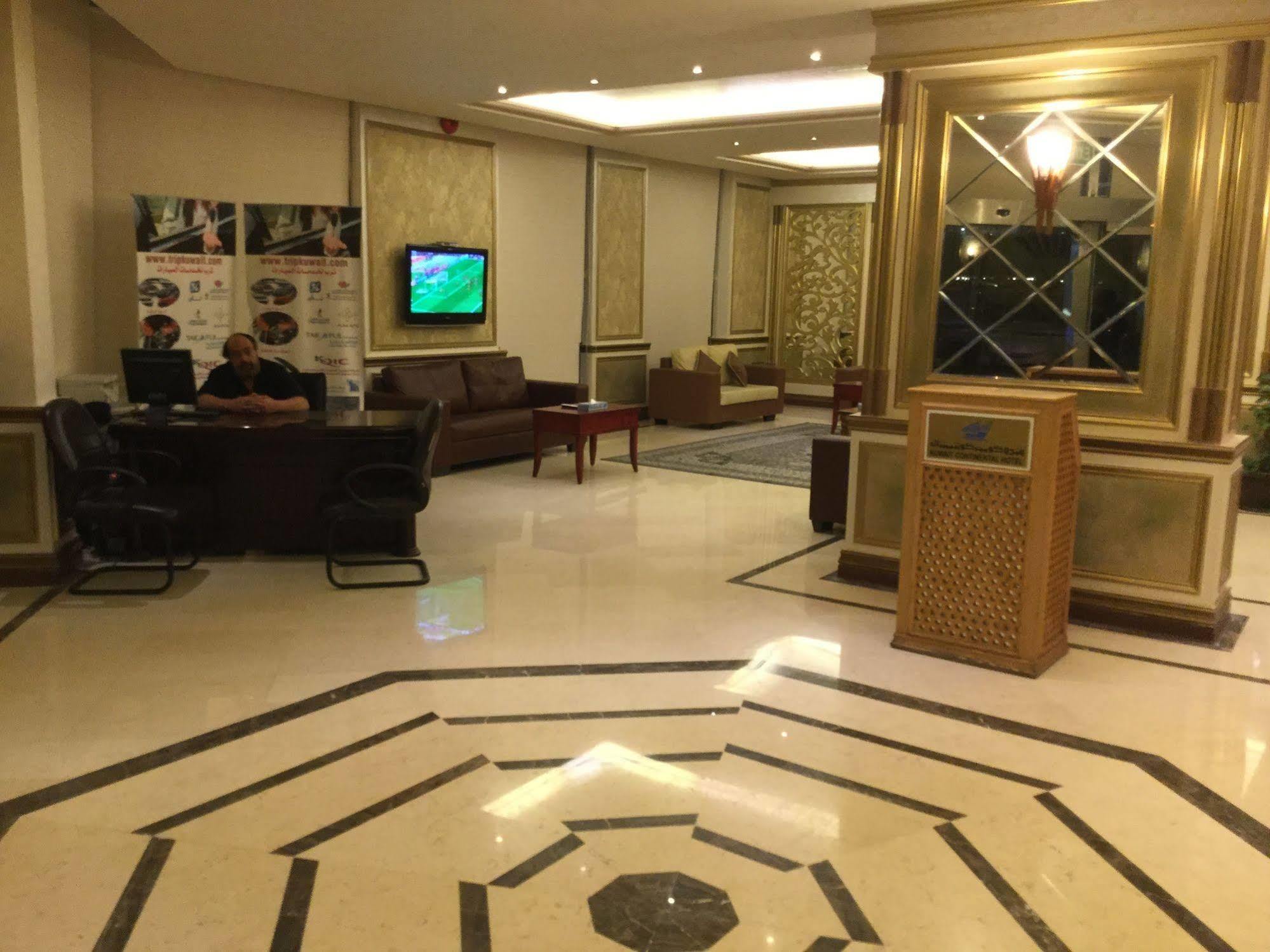 Continental Suite Farwaniya Kuwait City Eksteriør bilde